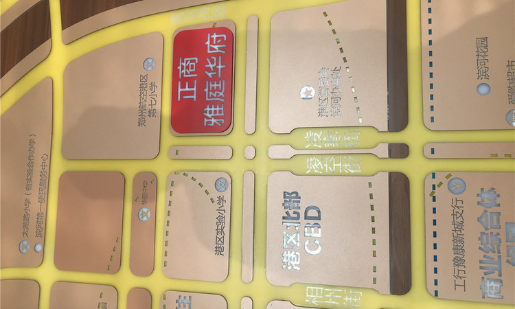 正商雅庭华府实景图