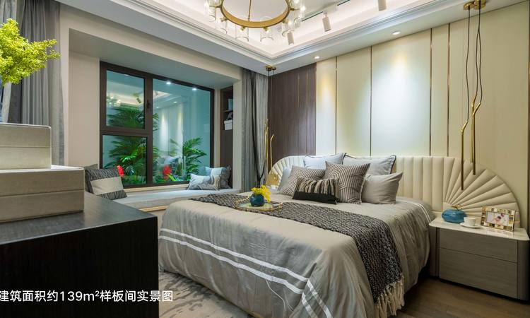 晋中万科紫郡样板间