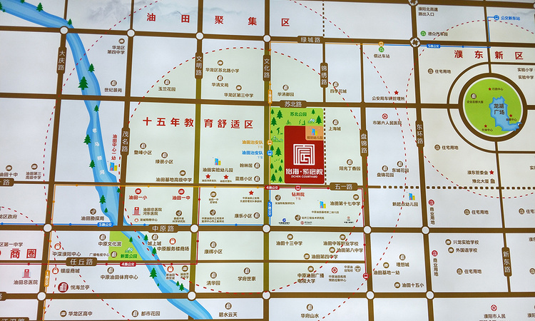 怡海紫宸院样板间
