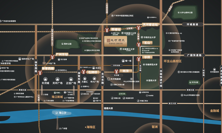 世纪金源·天河源筑交通图