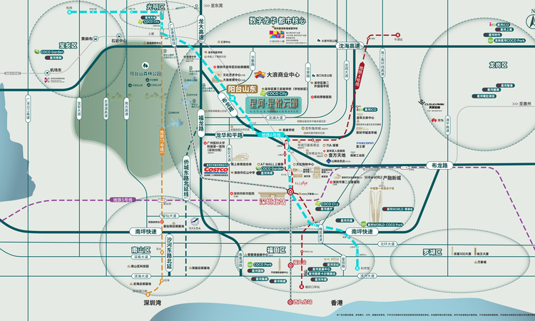 星河·星悦云邸交通图