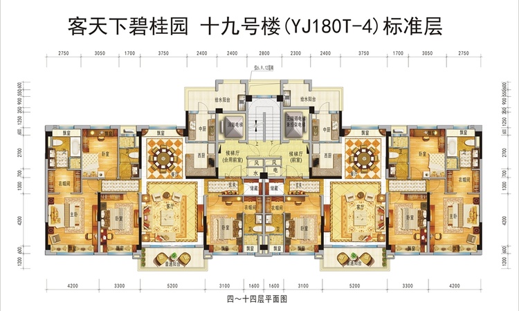 客天下碧桂园楼层平面图
