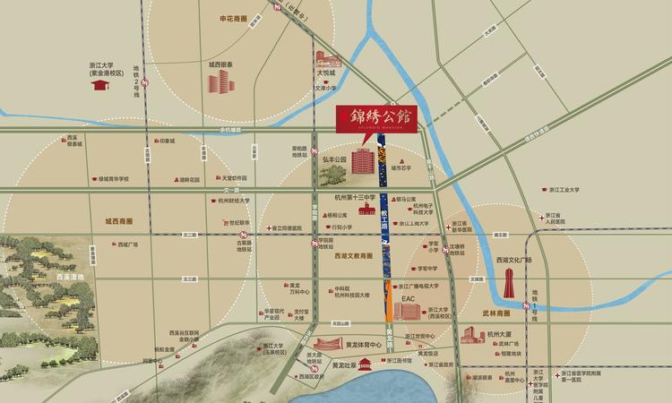 中冶·锦绣公馆交通图