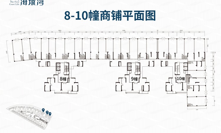 海璟湾楼层平面图