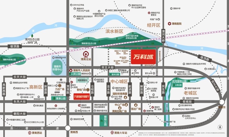 渭南万科城交通图
