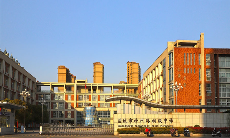 中鹰黑森林花园周边配套图