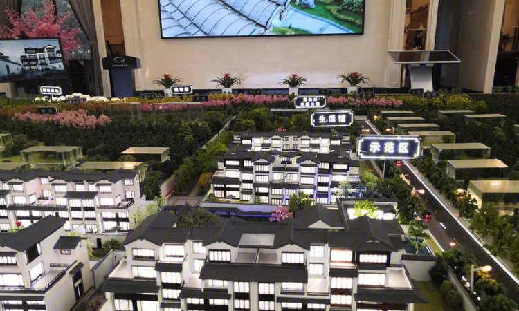 蓝城·烟台桃李春风实景图