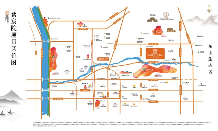 金地商置·花园道·紫宸院交通图