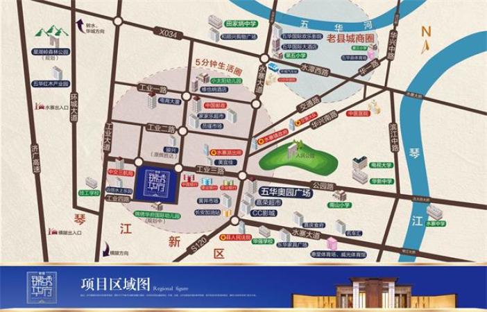 敏捷·锦绣华府交通图