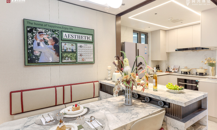 尚湾林语样板间