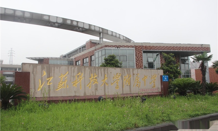 中建·大观天下周边配套图