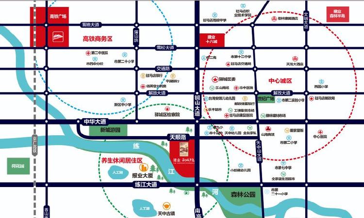 建业·新城半岛交通图