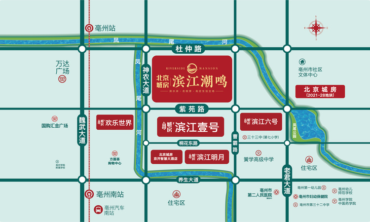 北京城房·滨江潮鸣交通图