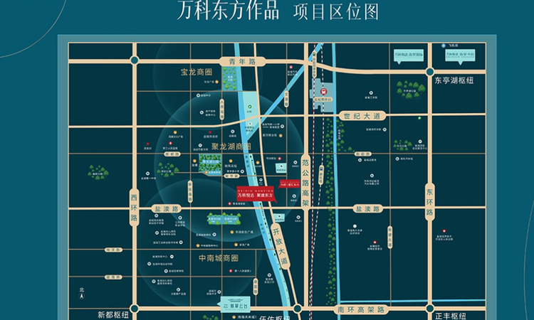 万科悦达·聚珑东方交通图
