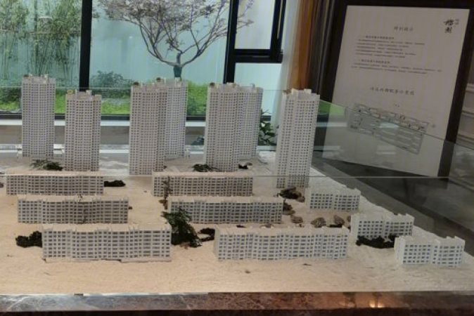 格调榴园效果图