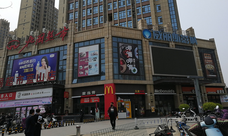 融创财富壹号周边配套图