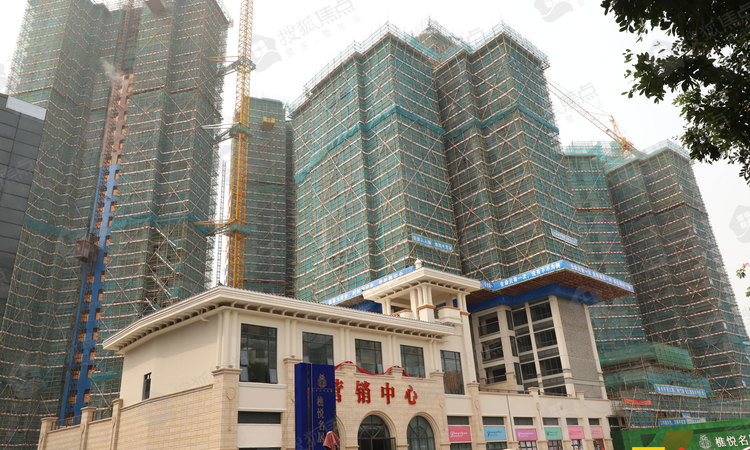 樵悦名居实景图