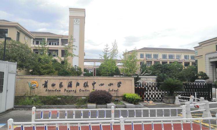 旭辉珺和府周边配套图