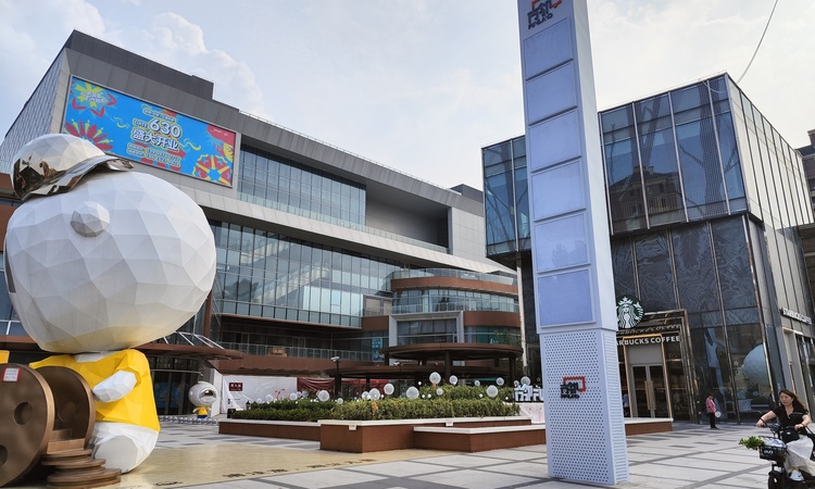 中交松香源著周边配套图