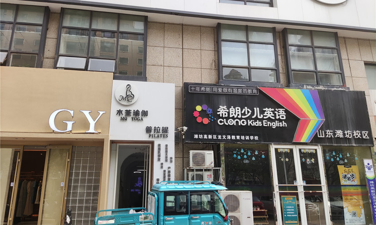 碧桂园未来城周边配套图