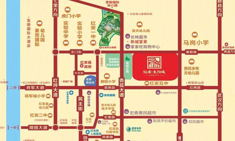  红安太阳城交通图