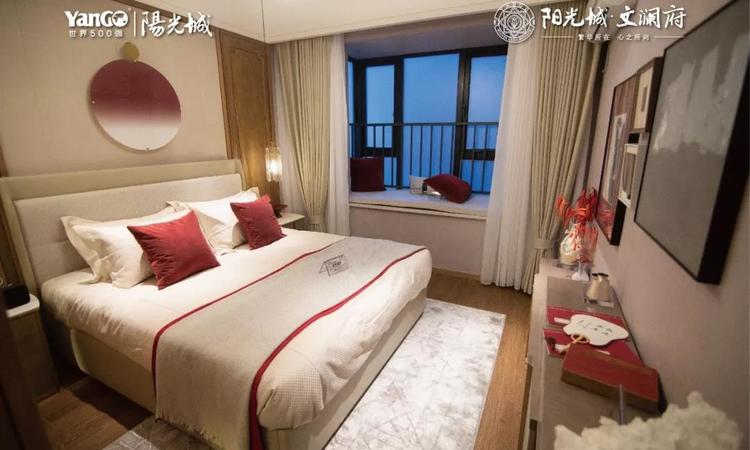 阳光城·文澜府样板间