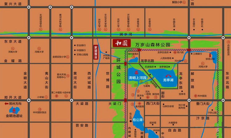 家盟和园交通图