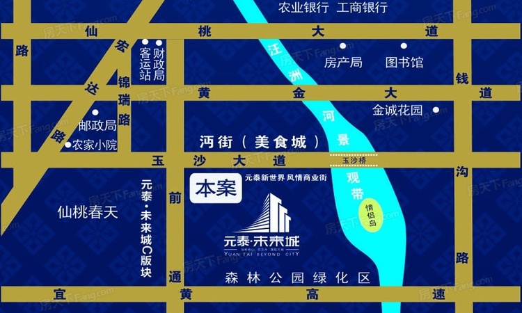 元泰新世界步行街交通图