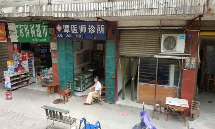道州家居建材城周边配套图