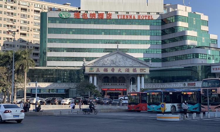 深国际万科和颂轩·星空周边配套图