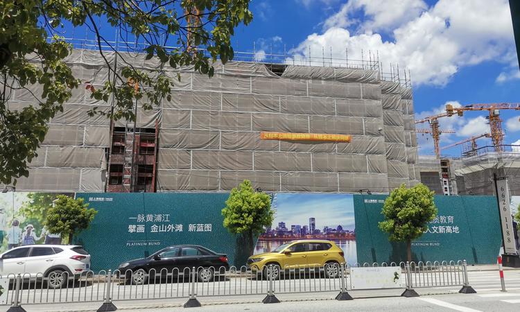 水尚华庭施工进度图