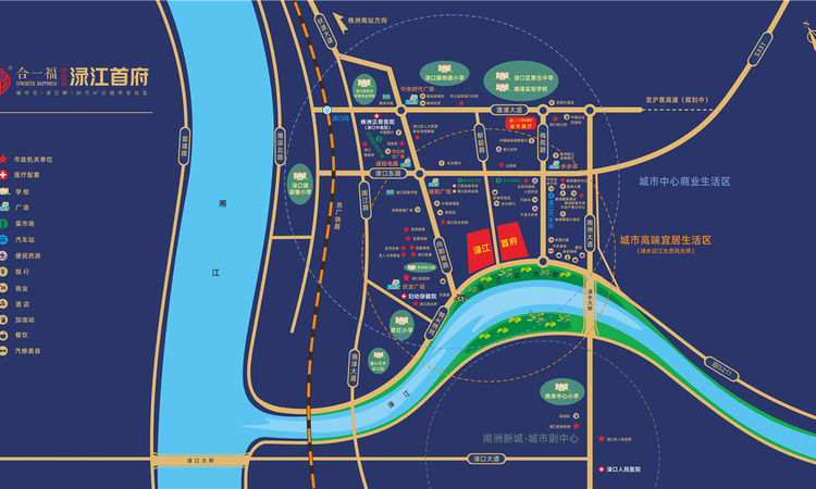 合一福渌江首府交通图