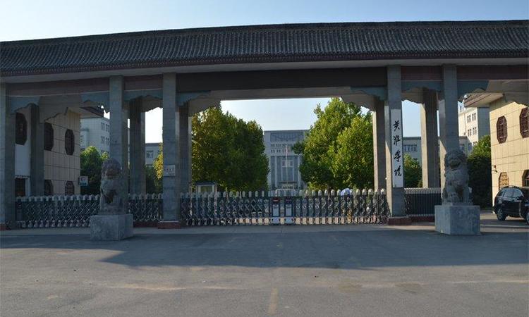 置地·天中第一城北苑周边配套图