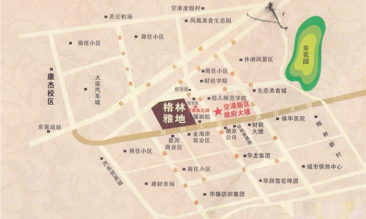 中源·格林雅地交通图