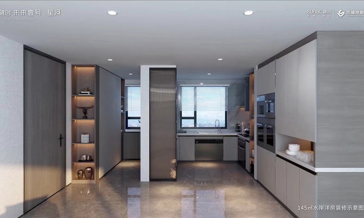 融创未来壹号样板间