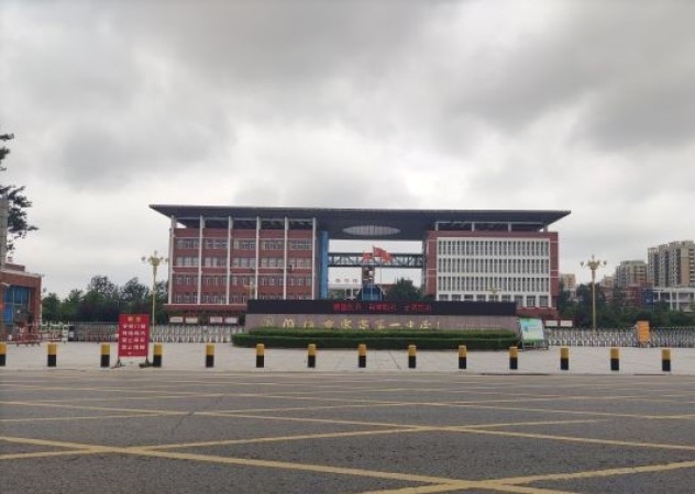 中梁新嘉拾光悦周边配套图