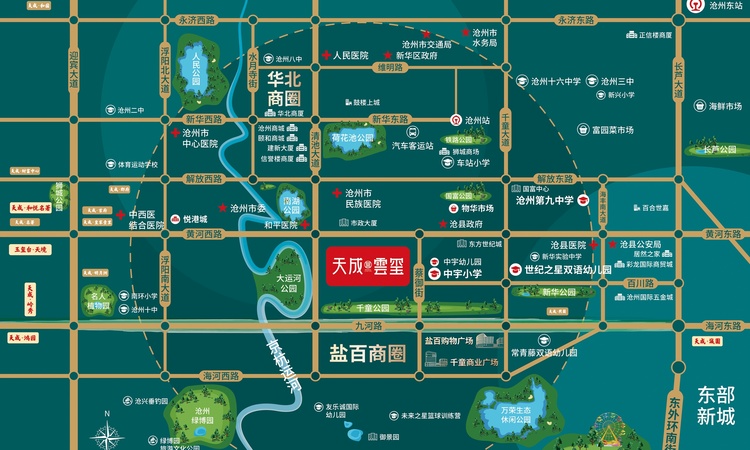 天成·云玺交通图