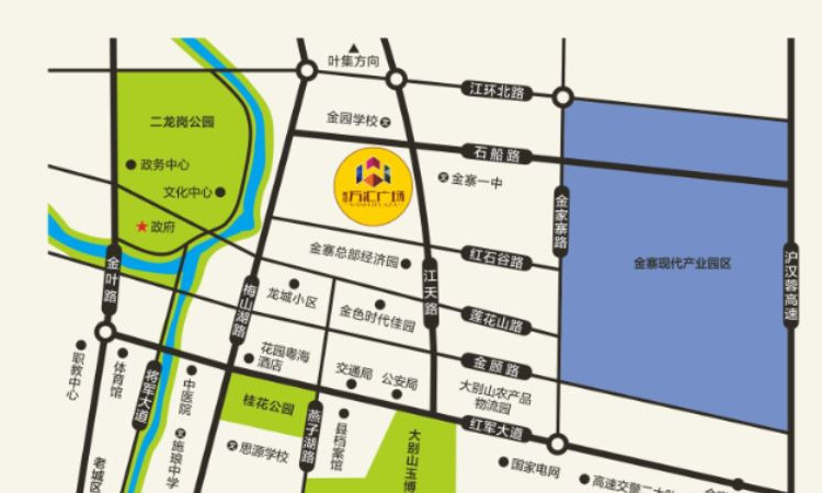 金寨万汇广场交通图