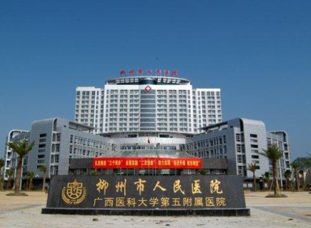 建发·磐龙府周边配套图