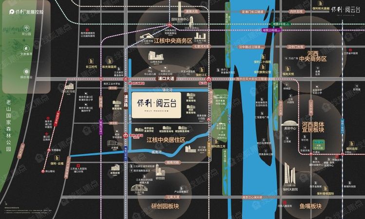 保利阅云台交通图