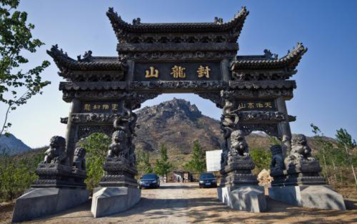 石家庄恒大时代新城周边配套图