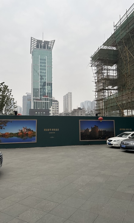 武汉星河湾施工进度图