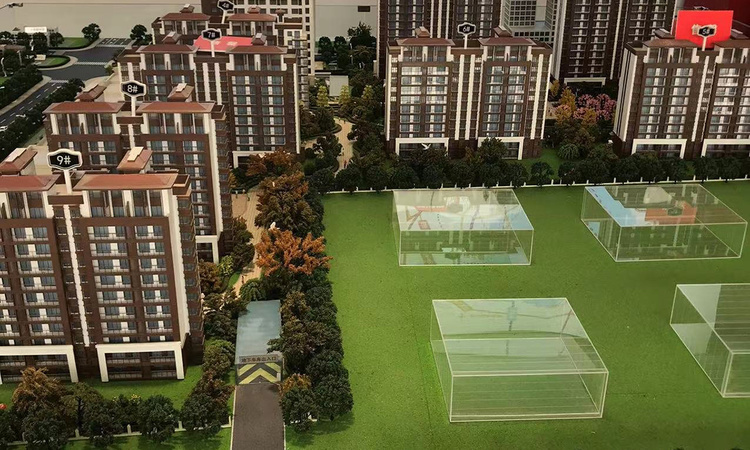 新城学府实景图