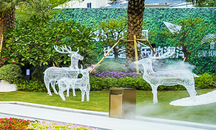 云星·钱隆学府实景图