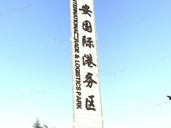 山水悦城周边配套图