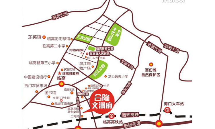 合隆·文澜府交通图