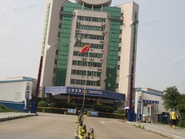 碧桂园·黄金时代周边配套图