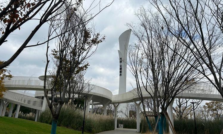万科·公园城市实景图
