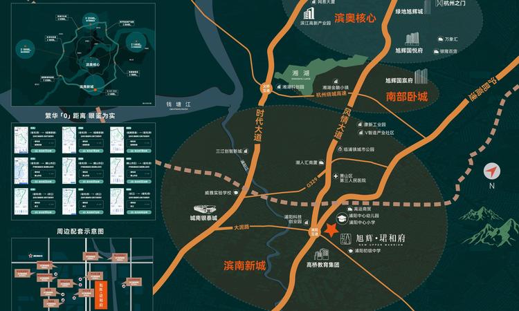 旭辉珺和府交通图