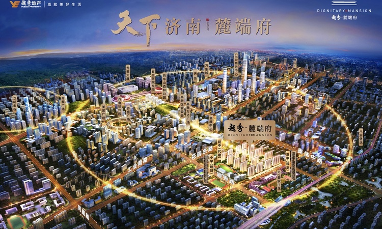 越秀麓端府交通图